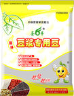 Gelamineerde Gele Voedsel Plastic Verpakkende Zakken 3 de zijdruk van de Verbindingsdouane