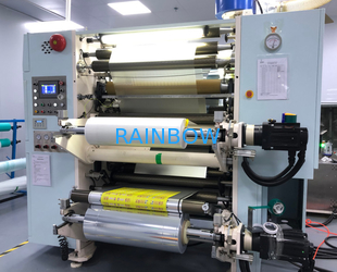 Rainbow packaging co,ltd productielijn van de fabrikant