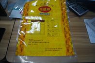 8kg Glanzende Drie Zijverbindings Plastic Zak van de rijstzak Verpakking met Hoogste Handvat