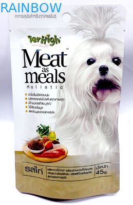 De steen Whiet de Zak Plastic Zakken die van 45 gramziplpock voor Huisdierenhondevoer verpakken doet met Ritssluiting in zakken