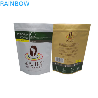 De steen beëindigt Folie Gevoerde Tribune op de Koffiezak van de Ritssluitings Verpakkende Zak 500g