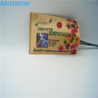 Duidelijke Voor Aangepaste Document Zakkenritssluiting Drie Zijverbindings Verpakkende Zak voor Suikergoednoten