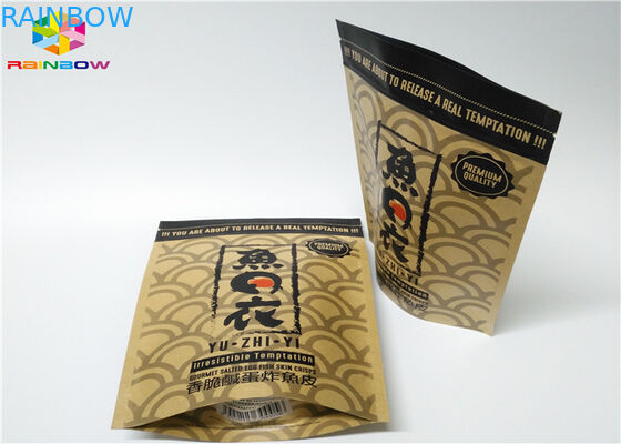 Klein het Document van de Aluminiumfolieritssluiting Zak de Steeneffect van Doypack van de Verpakkingszak voor Voedsel