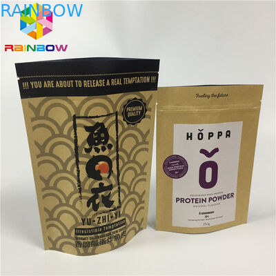 Kraftpapier-Document Ritssluitingstribune op de Zelftribune van de Zakkenaluminiumfolie Vochtbestendig voor Nootsnack