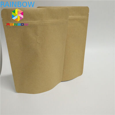 Het Document van het geurbewijs Vakje Verpakkende Tribune op de Hitte van de Zakritssluiting - verzegel met Duidelijke Voorzijde