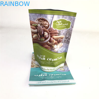 Aangepaste Tribune op van de het Koekjesnoot van de Voedselrang van de de Cachou de Verpakkende Zak Zak van het Voedselmylar