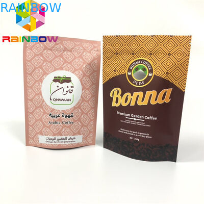 De douane drukte Doypack-ritssluitings verpakkende zakken voor poedertribune op de opslagzak van het aluminiumfolievoedsel