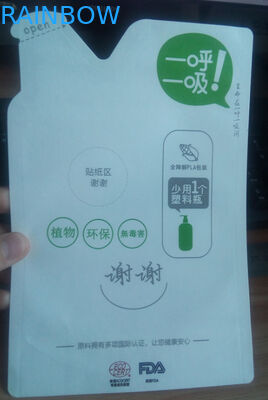 Van de de Bodem Zijhoekplaat van de voedselrang de Biologisch afbreekbare Vierkante van de de Koffiethee het Document van Kraftpapier Zak van Zakmylar met Tin Tie For Popcorn Packa