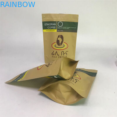 De Aluminiumfoliezakken van Matte Finished MOPP VMPET voor Koffiebonen