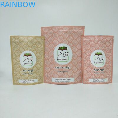 Aangepaste Tribune op Aluminiumfoliezakken voor 250g-Koffiebonen Verpakking