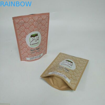 De Tribune van MOPP VMPET op Foliezakken voor 250g-Koffiebonen