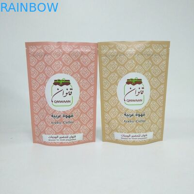 De Tribune van MOPP VMPET op Foliezakken voor 250g-Koffiebonen