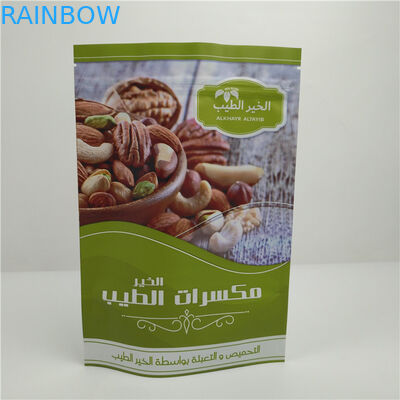 Tribune op Ritssluitingshitte - verzegel Plastic Zakken voor Voedsel het Bewijs van het Verpakkingslek