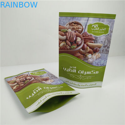 MOPP-Bevindende de Zakritssluiting van de Aluminiumfoliedouane Vochtbestendig voor Noten