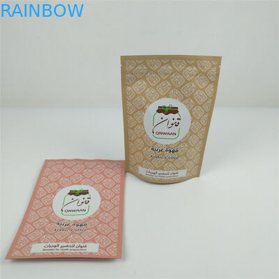 Resealable de Ritssluitingstribune van VMPET op de Zak van het Zakkenmopp Mylar Aluminium