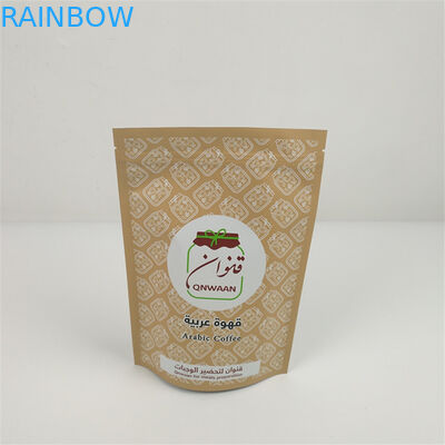 Resealable de Ritssluitingstribune van VMPET op de Zak van het Zakkenmopp Mylar Aluminium