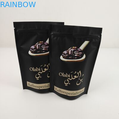 VMPET-het Pakketzakken MOPP van de Ritssluitingsaluminiumfolie voor Voedselkoekje