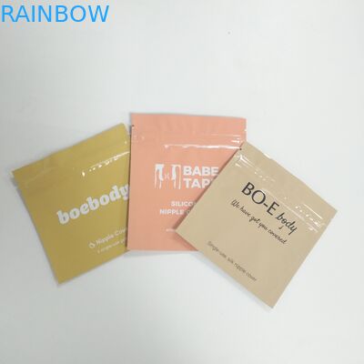 Voedselrang VMPET Mylar Drie Zijsgs van Verbindingszakken Glanzende Oppervlakte