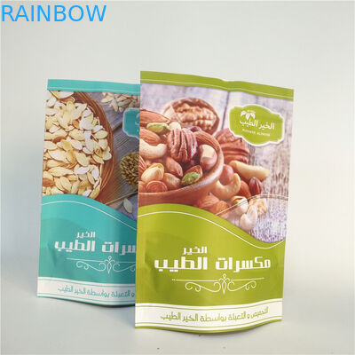 PA1.5c VMPET 1.2C Voedsel de Snack van het de Notenkoekje van Verpakkingszakken