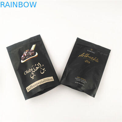 OPP AL Aluminum Stand Up Pouch Medibles CMYK VMPET Mylar