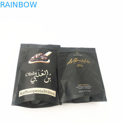 OPP AL Aluminum Stand Up Pouch Medibles CMYK VMPET Mylar