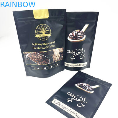 Digitale de Koffiebonen die van Mylar 8oz van de Drukdouane Ritssluitingszak verpakken