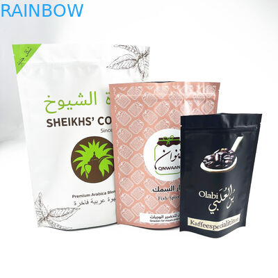 Digitale de Koffiebonen die van Mylar 8oz van de Drukdouane Ritssluitingszak verpakken