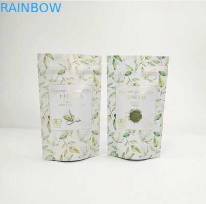 Custom Food Grade PLA Bruin Kraft Papierzakjes Huisdieren Lekker eten Koekjes Eetbare Verpakkingszakken Met Venster Mylar Bag Zipper