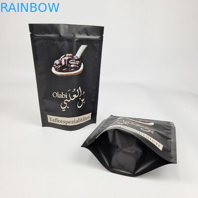 Fabrieksdirect gedrukt Mylar Vochtbestendige Zip Lock Bag Snack Packaging Bag Stand Up Pouch Voor Voedsel Snack Packaging