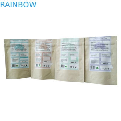 Verpakkingen voor koffie-scrubs