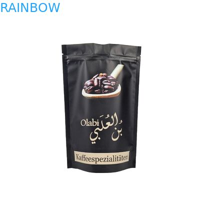 Doorzichtige afdruk Custom metalen groothandel voedselverpakkingszakken met rits slot Stand up plastic verpakkingszak