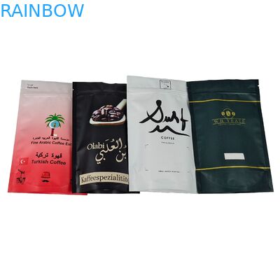 Doorzichtige afdruk Custom metalen groothandel voedselverpakkingszakken met rits slot Stand up plastic verpakkingszak