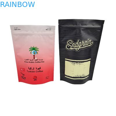 Matte/glansrijke op maat gedrukte opstaande plastic verpakkingszak voor koffieboonpoeder