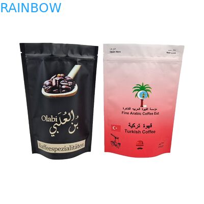 Factor Prijs Herbruikbare Warmteverzegelende Ziplock Bags Custom Frosted Glossy Plastic Bags Stand Up Pouch