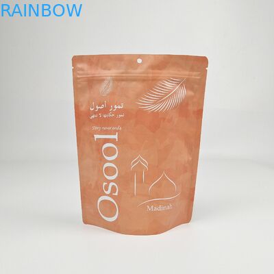 Recyclebaar Zip Lock Staande zak Aluminium folie Body Scrub Spa Bad Zwemmen Zeesout Biologisch afbreekbaar Plastic verpakkingszak