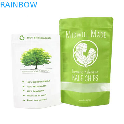 Eco-vriendelijk aangepast logo 100g 250g Kraftpapier Thee Koffie Noten Poederzak Recyclebare Kraftpapierzak