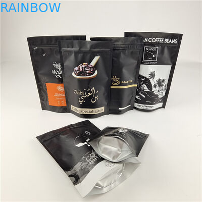 Gelamineerde aluminiumfolie Ziplock Stand Up Pouch Digitaal drukken Op maat gemaakte grootte / kleuren