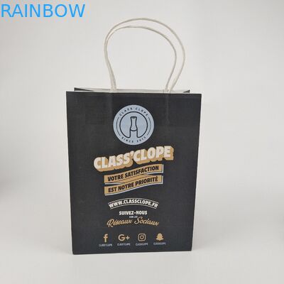 Gelamineerde aluminiumfolie Mylar verpakkingszak Custom Digitaal drukken Logo Printed Shopping Paper Bag