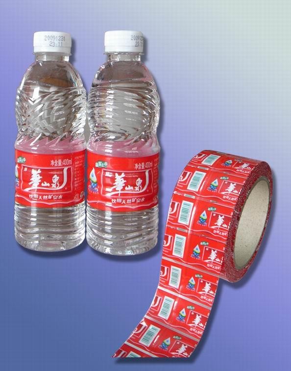 Gedrukte de folie krimpt Kokeromslag voor Plastic Fles, Gedrukte krimpt de Douane Koker