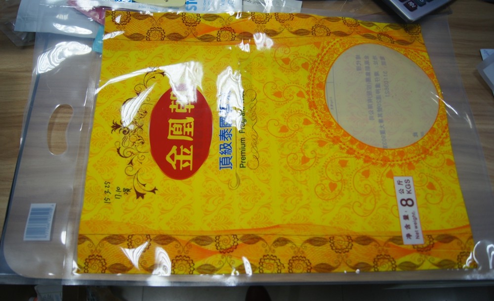 8kg Glanzende Drie Zijverbindings Plastic Zak van de rijstzak Verpakking met Hoogste Handvat