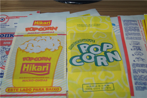 De Bodem Bruine Aangepaste Document van de voedselrang Vlakke Zakkenbovenkant Open voor Snack