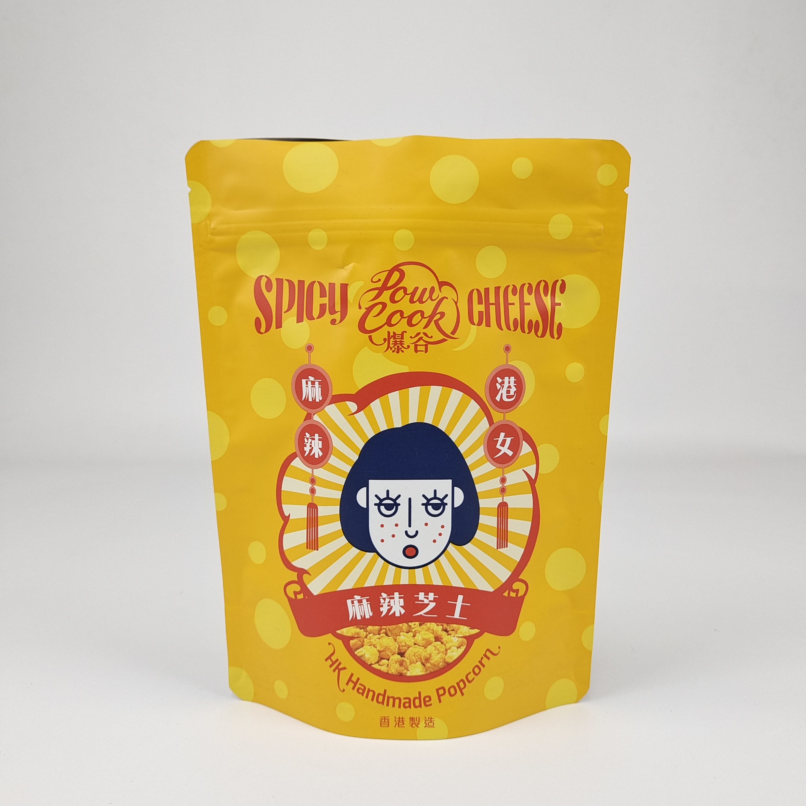 Afgedrukte geurbestendige voedselverpakking 250g 500g 1kg Koffie snoep Custom Plastic Zipper Stand Up Pouch Mylar Ziplock Bags