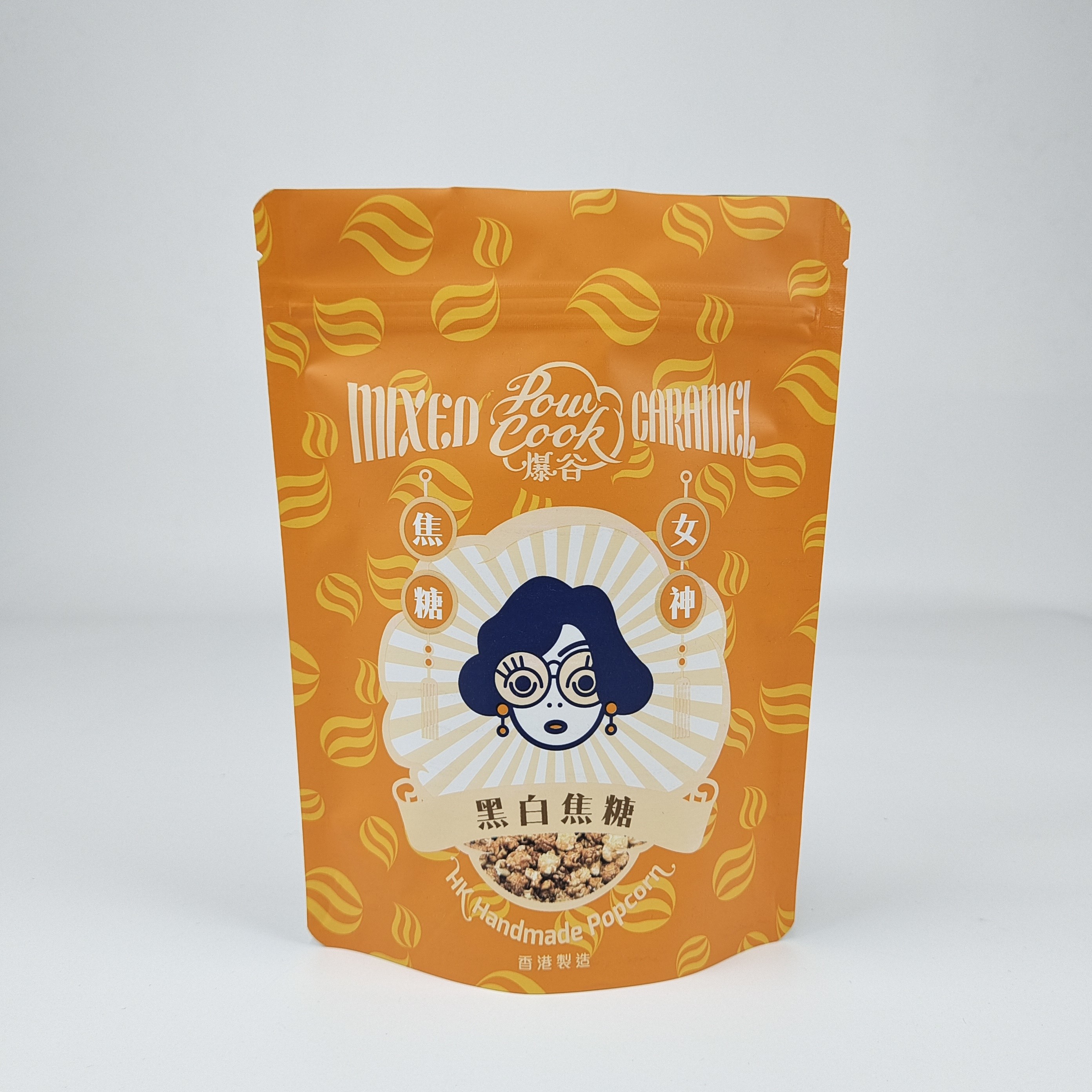 Hoogwaardige gelamineerde aluminiumfolie Zip Lock Bag Stand Up Pouch Matt White Foil Pouch Ziplock Coffee Bag