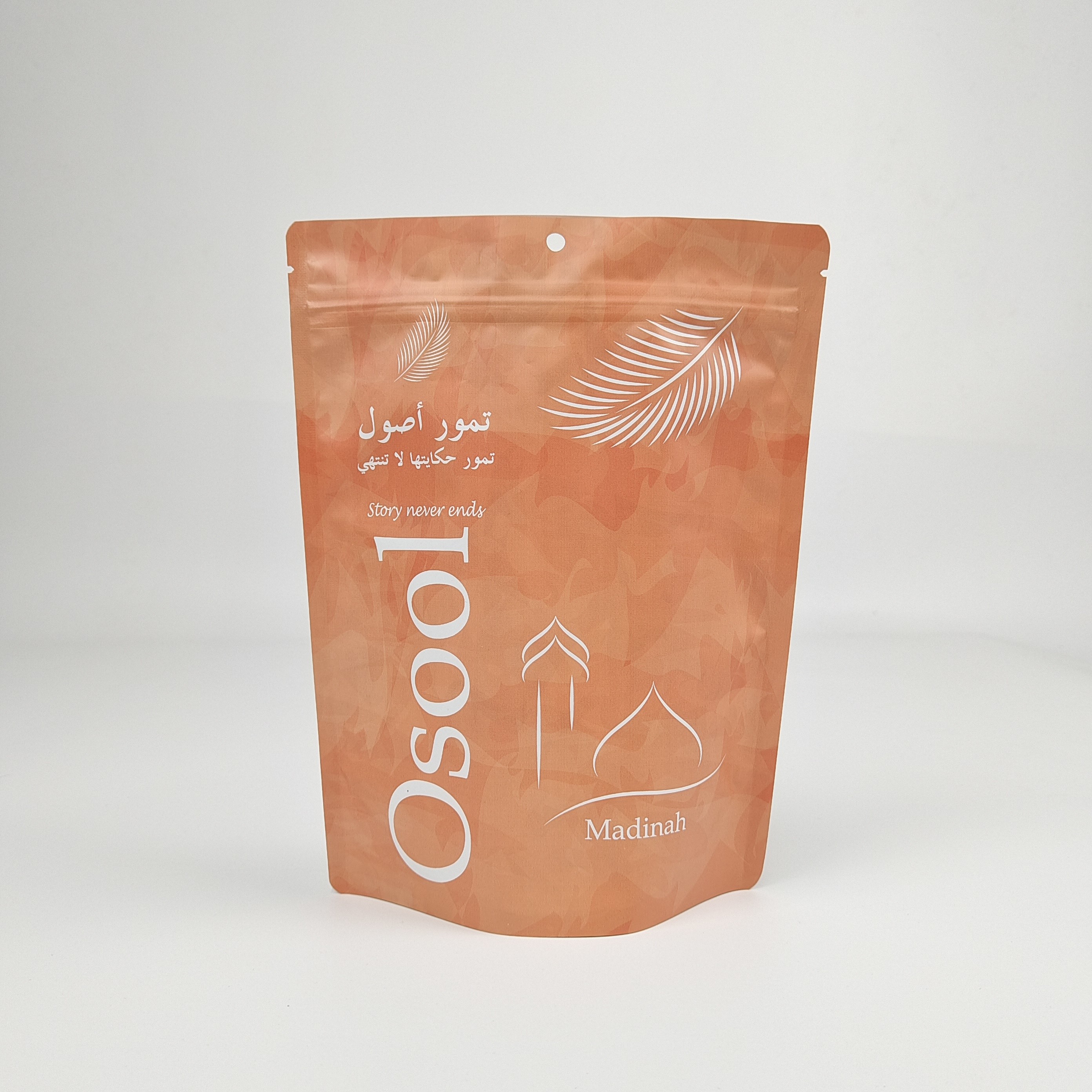 Recyclebaar Zip Lock Staande zak Aluminium folie Body Scrub Spa Bad Zwemmen Zeesout Biologisch afbreekbaar Plastic verpakkingszak