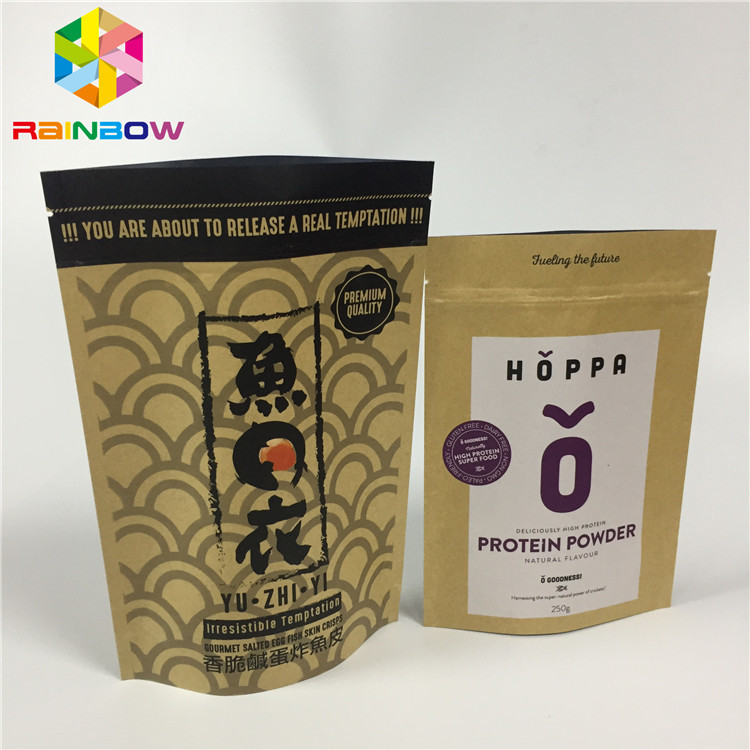 Kraftpapier-Document Ritssluitingstribune op de Zelftribune van de Zakkenaluminiumfolie Vochtbestendig voor Nootsnack