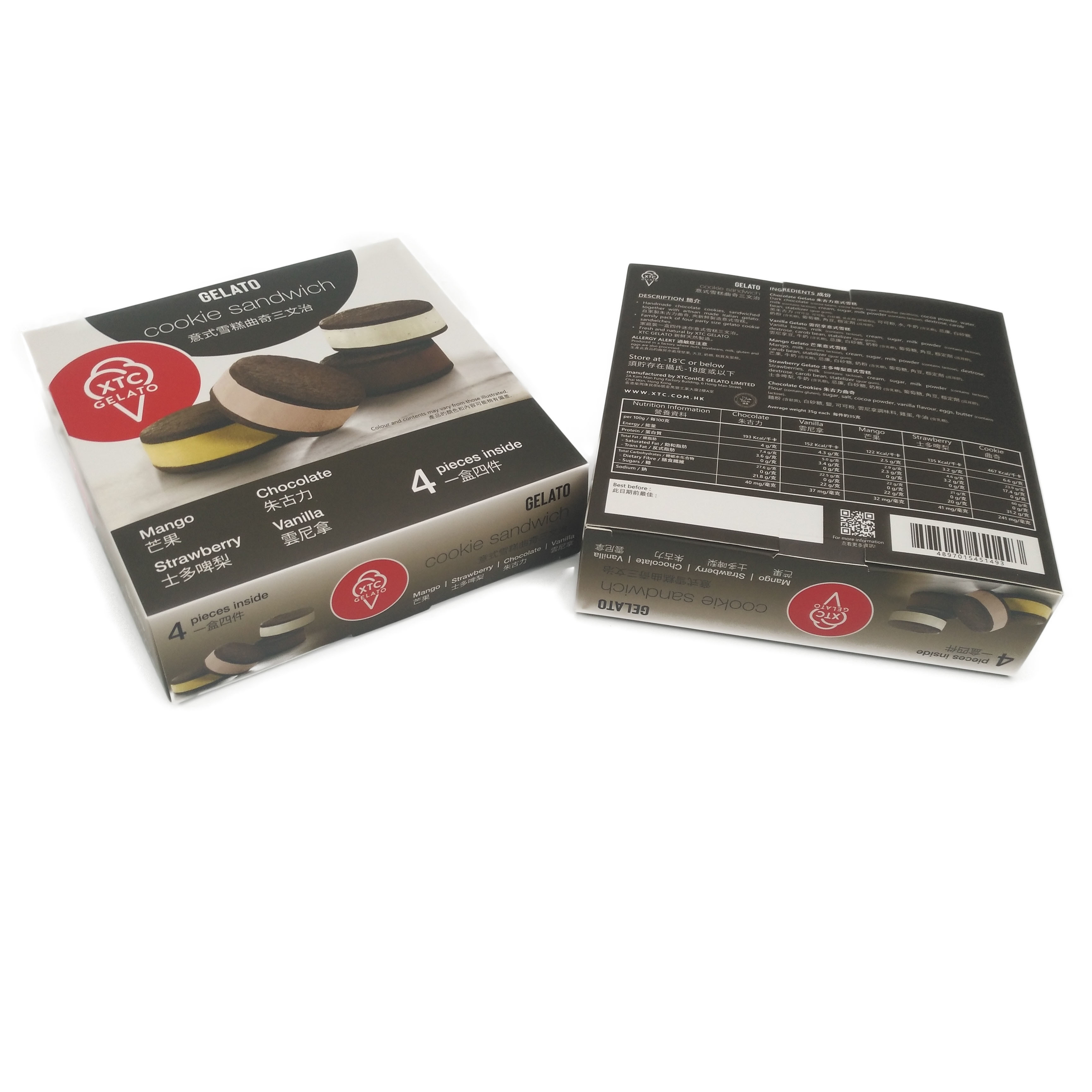 De douane Gedrukte Document Vakje Kleur van de de Drukdouane CMYK van de Verpakkingsdeklaag voor Cakebloem