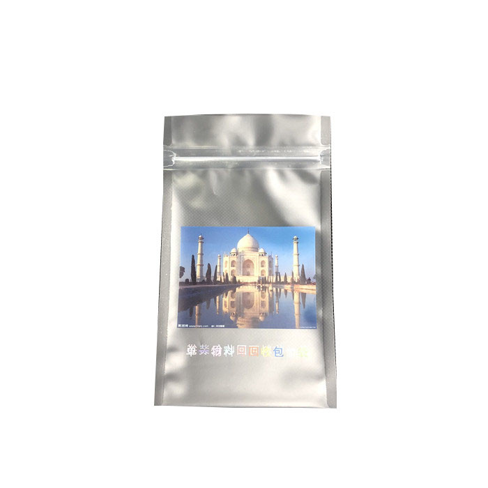 Peulvrucht en van het Fruit Vacuümpak van de de Kwaliteits Droge Passievrucht van /High Beste de Prijs Enige Materiële Rekupereerbare Zak