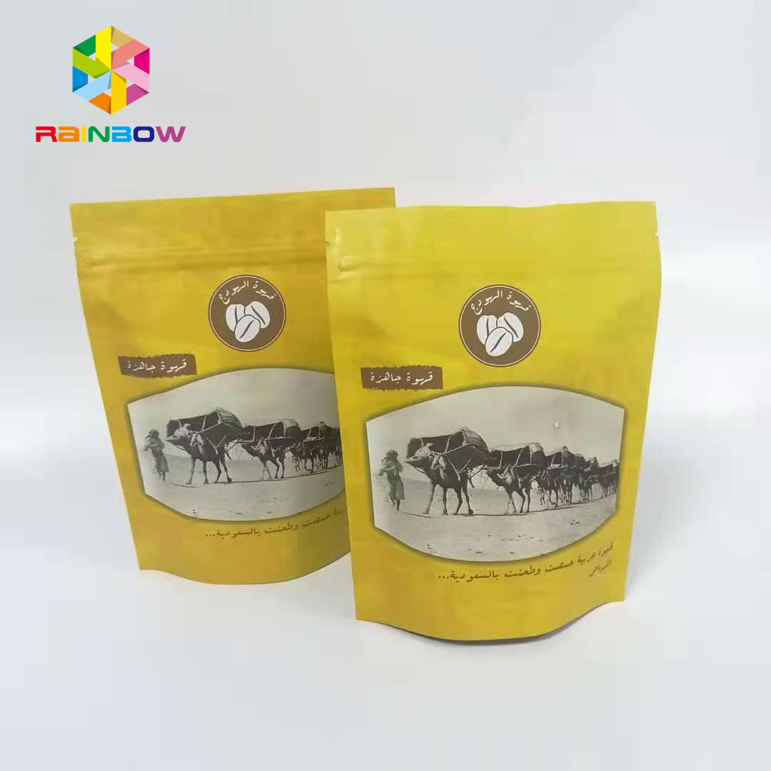 200g/7oz zelf Bevindende Hitte - de Zakritssluiting van de verbindingsaluminiumfolie voor Koffie