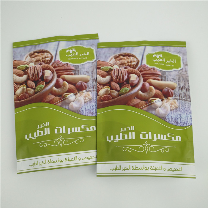 MOPP-Bevindende de Zakritssluiting van de Aluminiumfoliedouane Vochtbestendig voor Noten