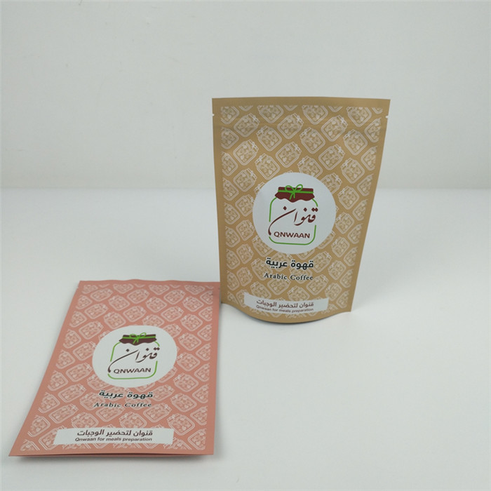 Resealable de Ritssluitingstribune van VMPET op de Zak van het Zakkenmopp Mylar Aluminium